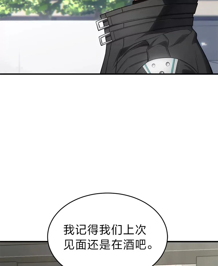 48.上门挑衅（本季完） 第129页