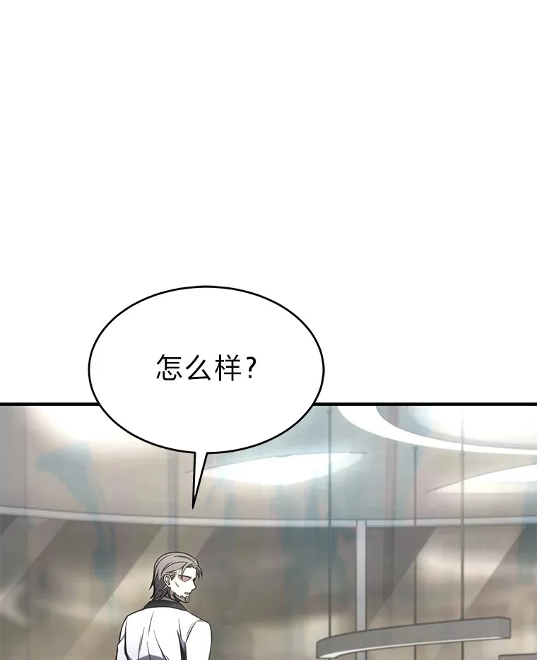 48.上门挑衅（本季完） 第160页