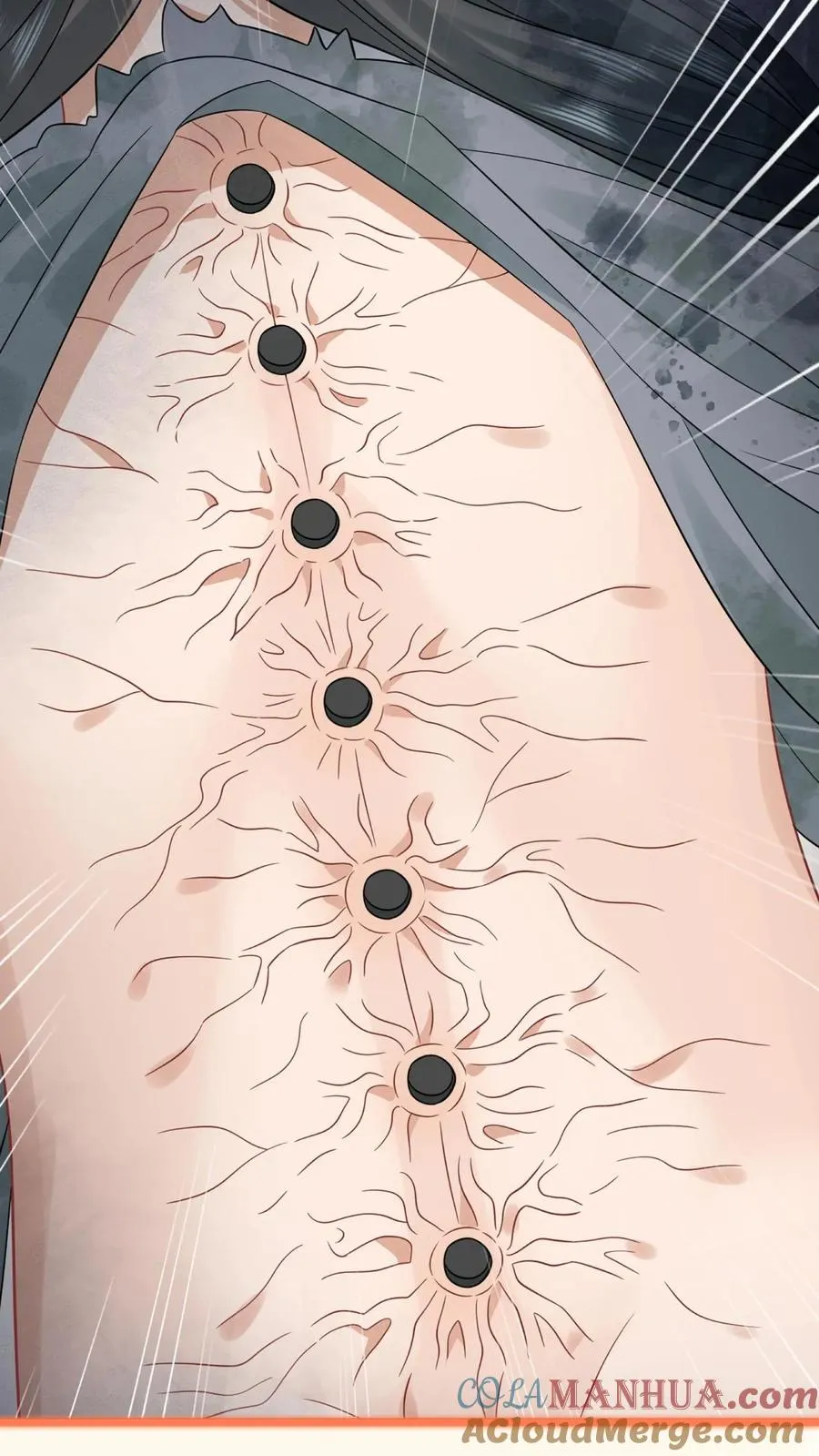 序章 第6页