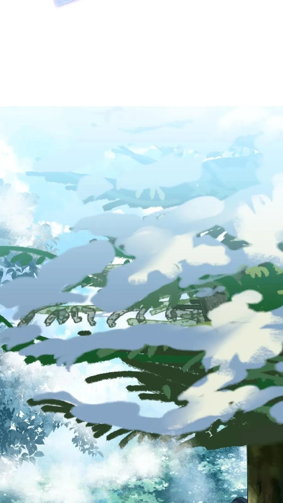 第1话 天上掉下个小娃娃 第14页