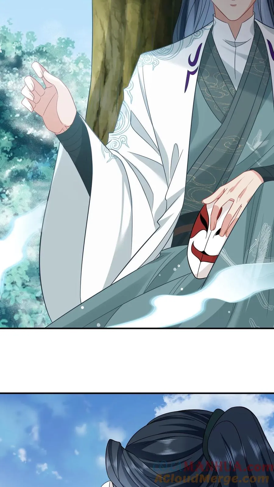 第1话 天上掉下个小娃娃 第23页
