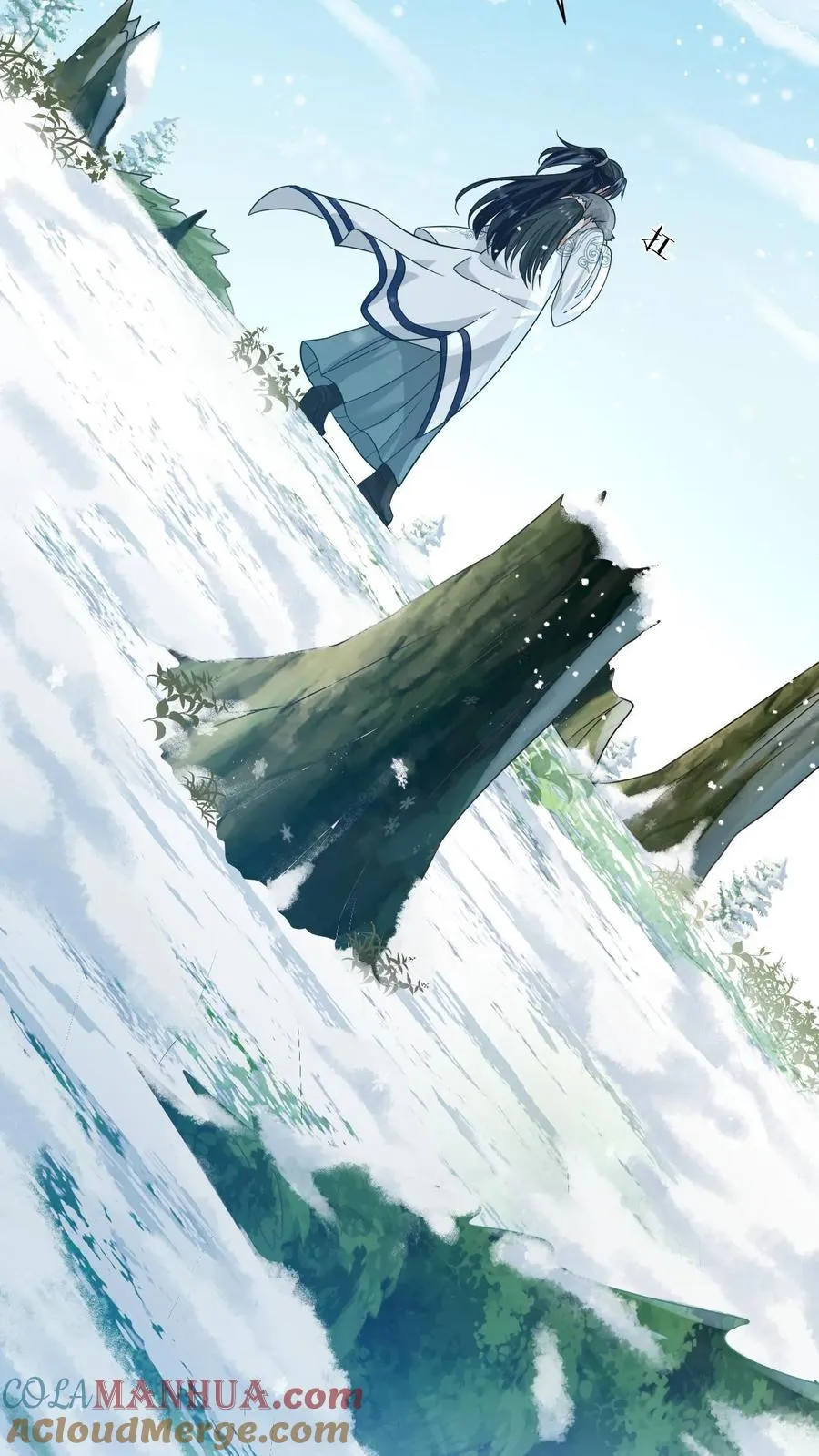 第1话 天上掉下个小娃娃 第37页