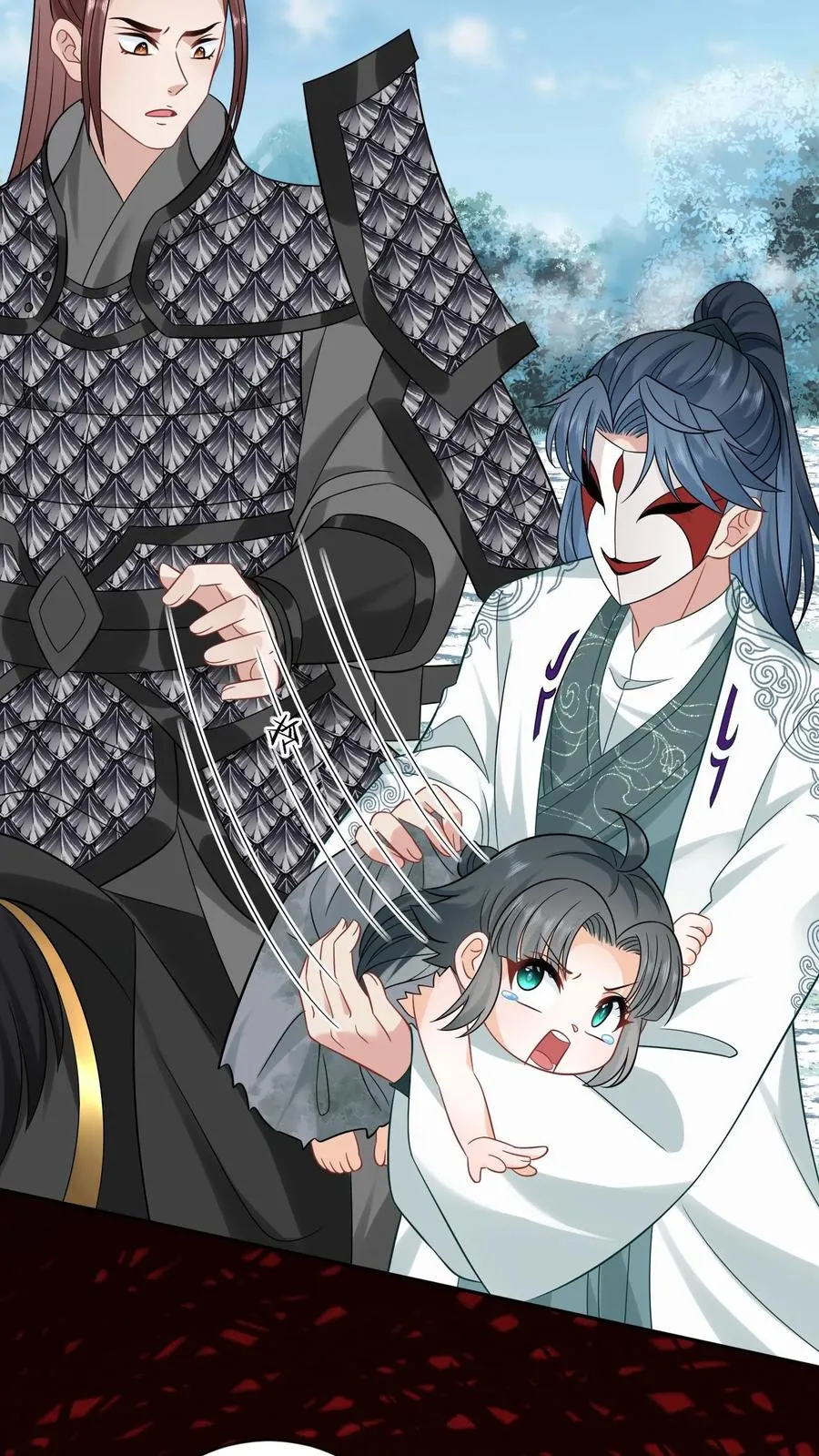 第3话 系统啊，怎么解除封印啊？ 第6页