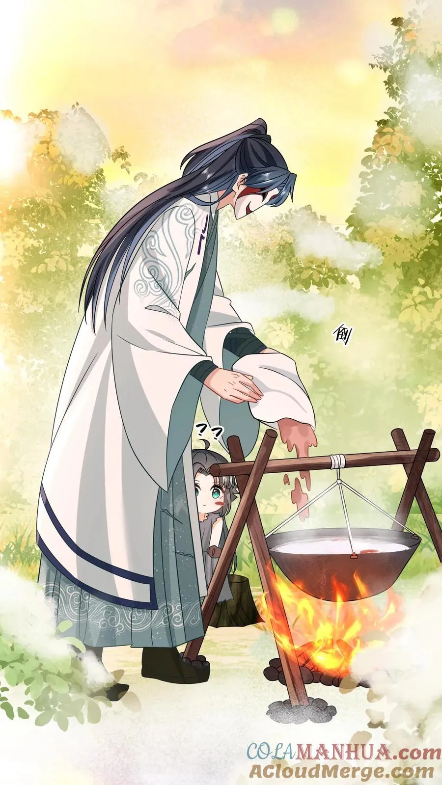 第4话 抱大腿！ 第7页