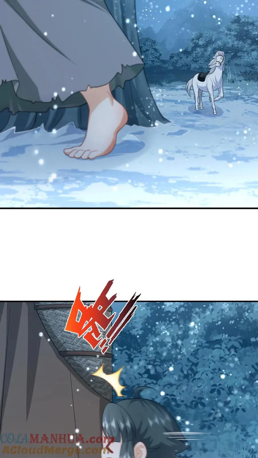第7话 干他们！ 第7页
