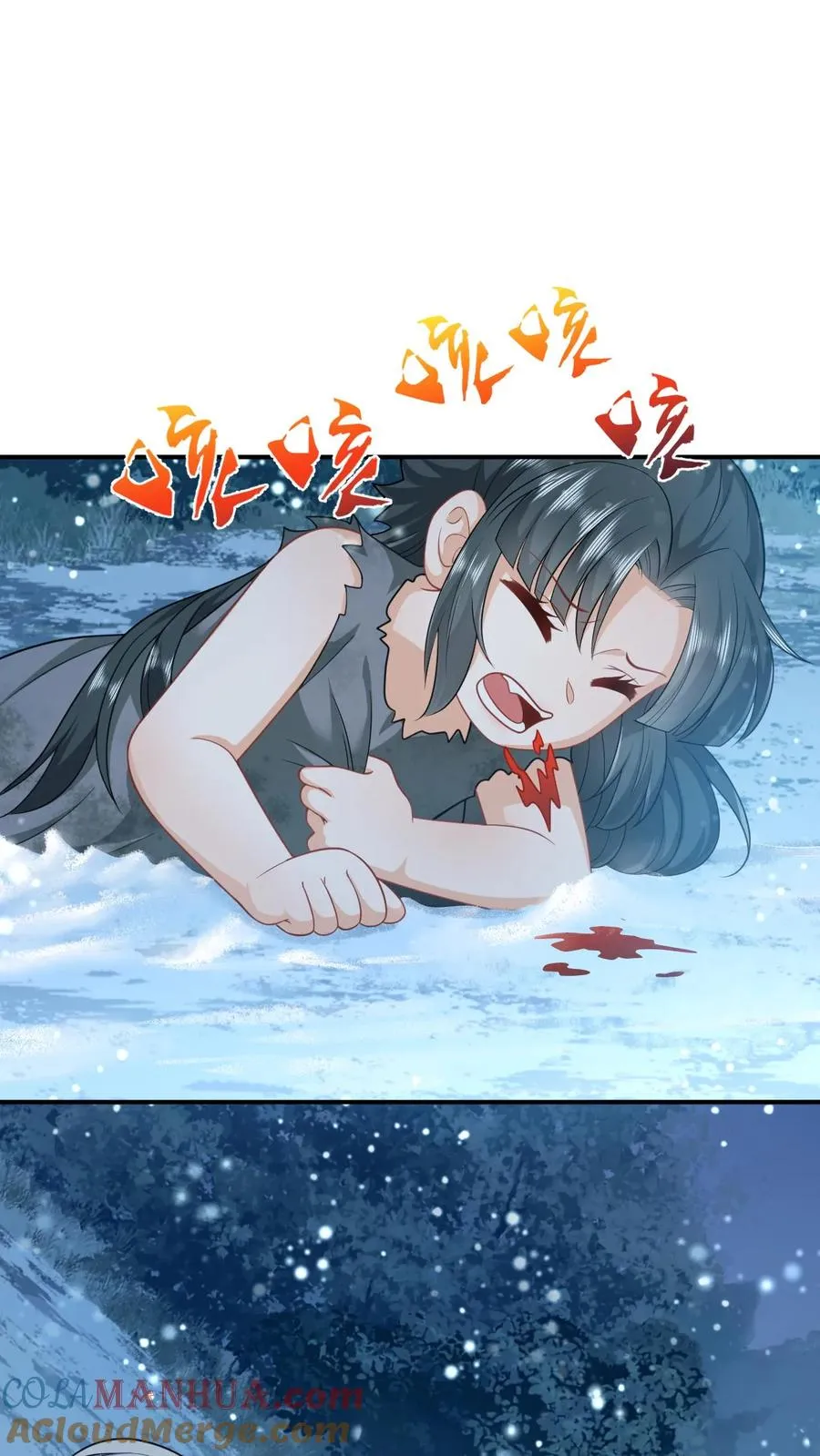 第7话 干他们！ 第15页