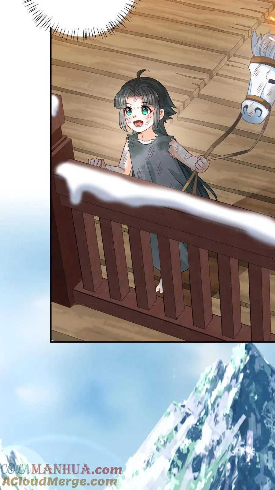 第11话 勇敢幼幼来背锅！ 第7页