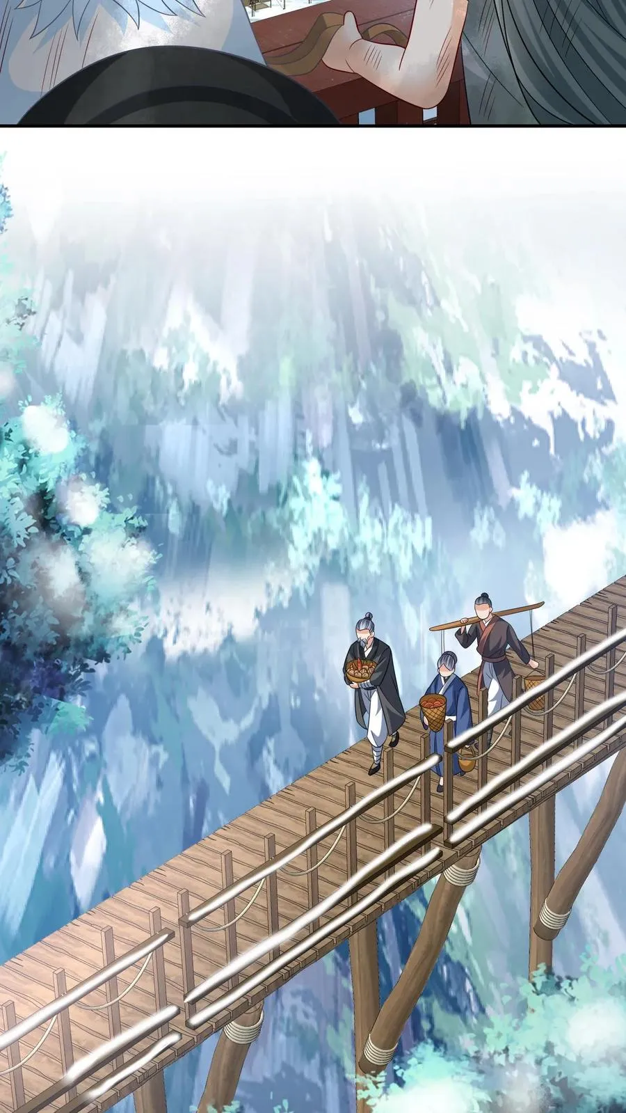 第11话 勇敢幼幼来背锅！ 第10页