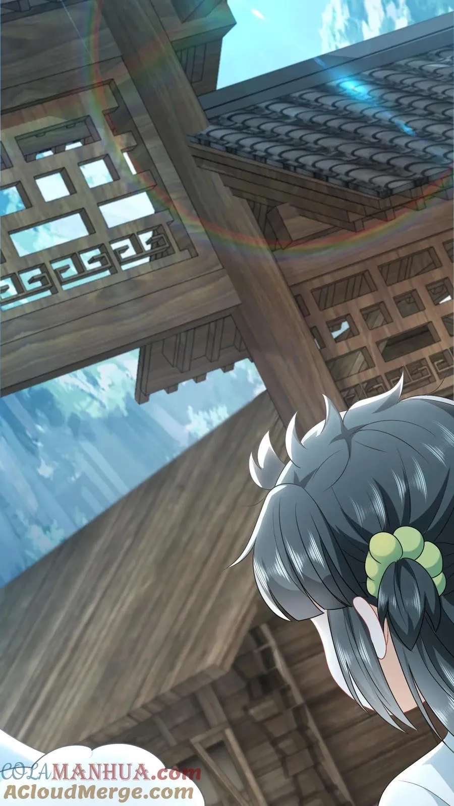 第14话 绿海胆？ 第5页