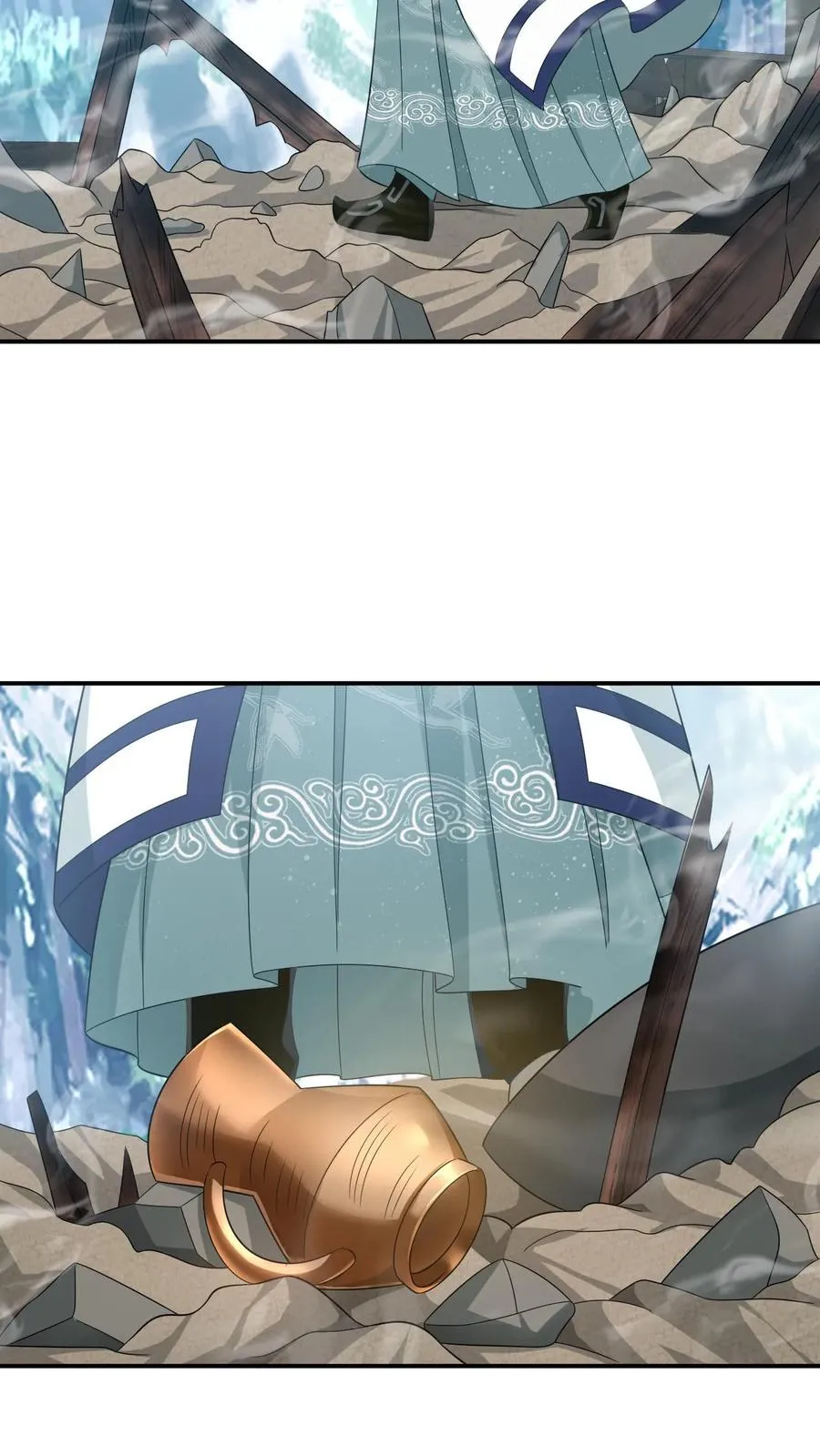 第14话 绿海胆？ 第18页