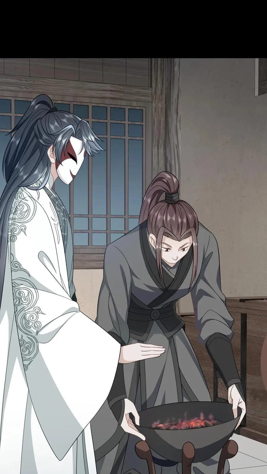 第14话 绿海胆？ 第22页