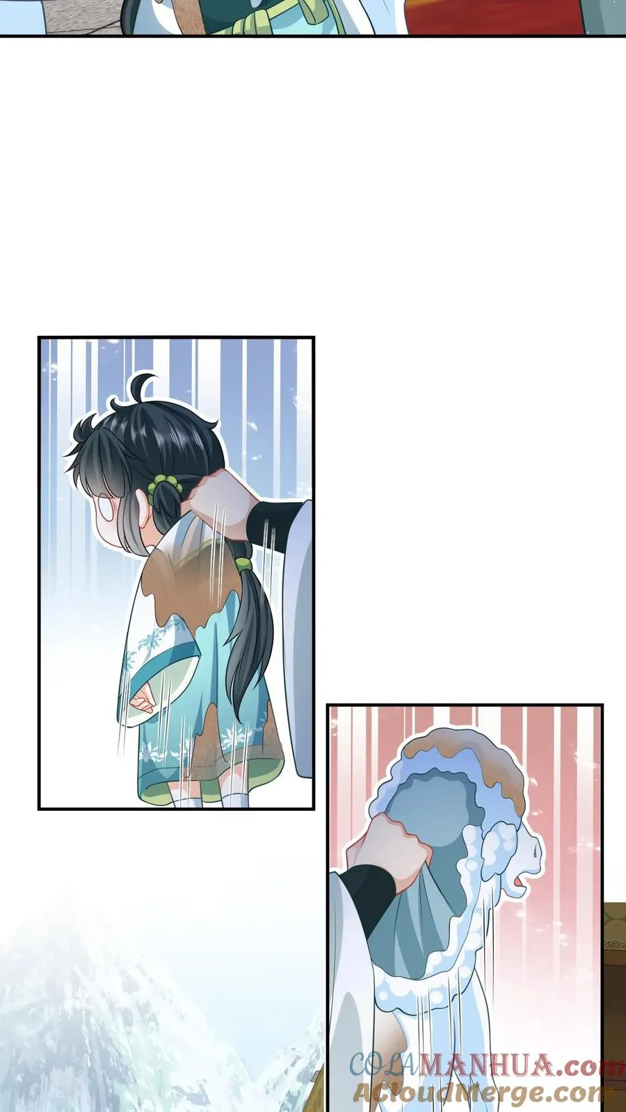 第17话 我踩踩踩你！ 第21页