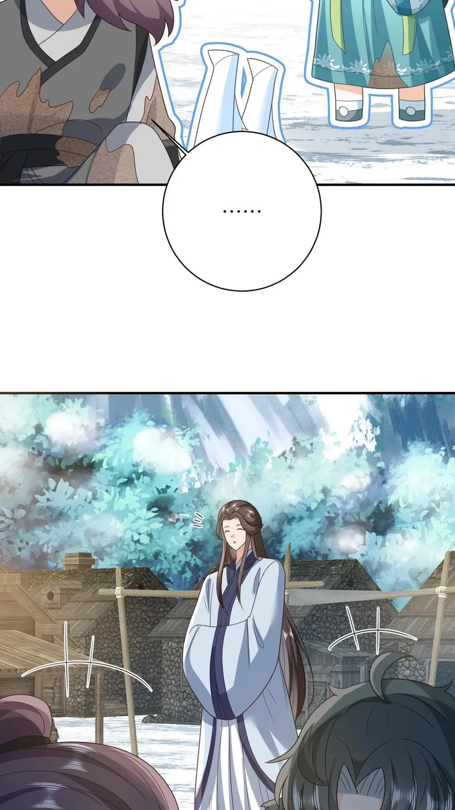 第18话 啊啊啊，快逃啊！ 第8页
