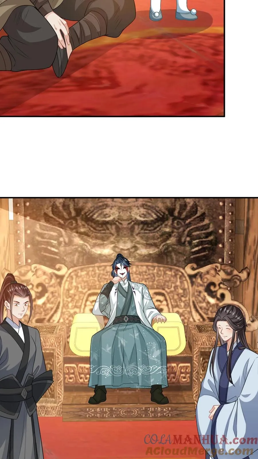 第21话 你信我还是信他？ 第3页