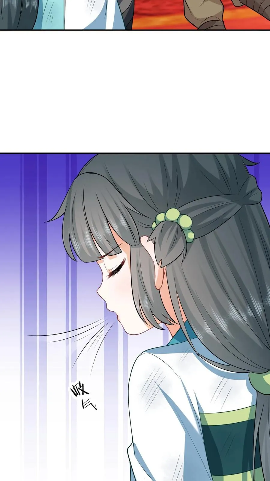 第21话 你信我还是信他？ 第20页