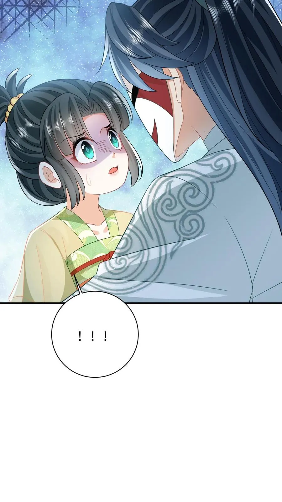第25话 秘密被发现？！ 第28页