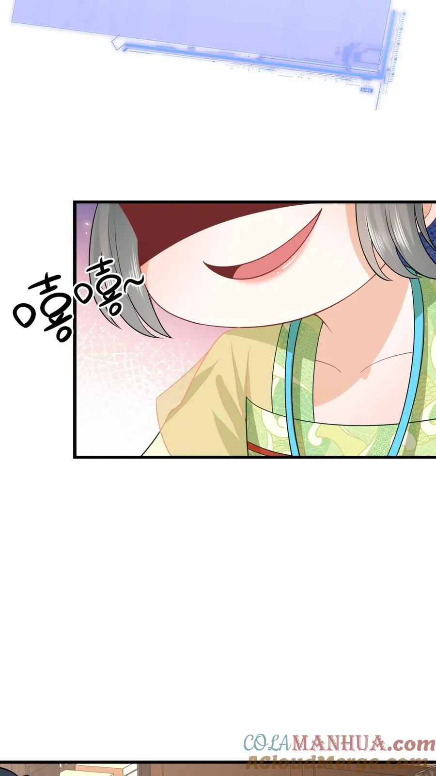 第35话 痛死了！ 第21页