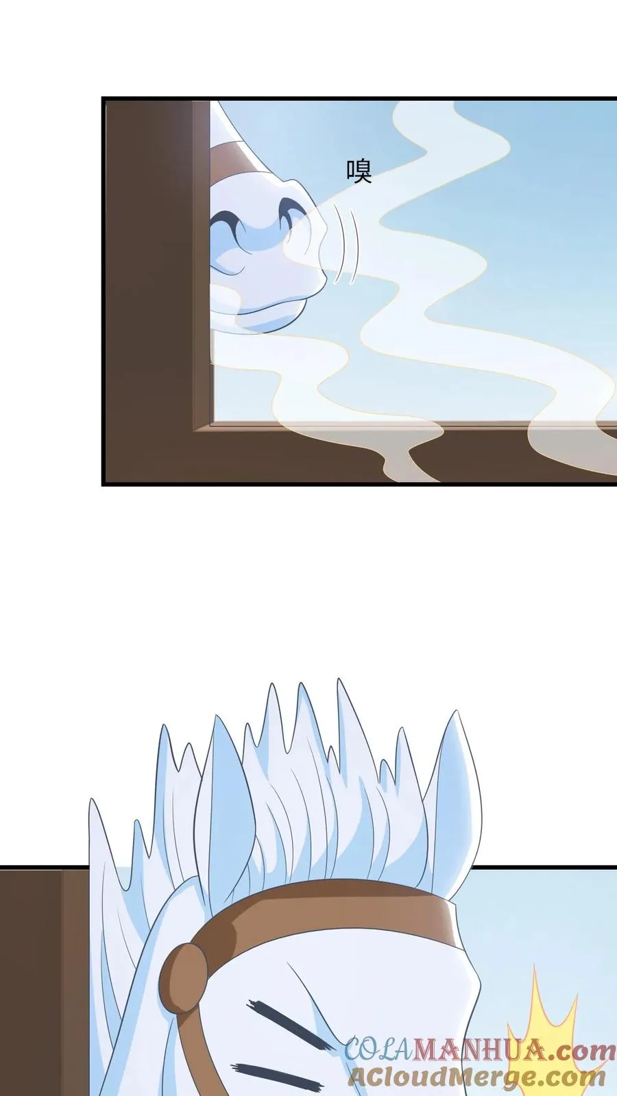 第36话 让永安侯跪在城门口候着！ 第9页