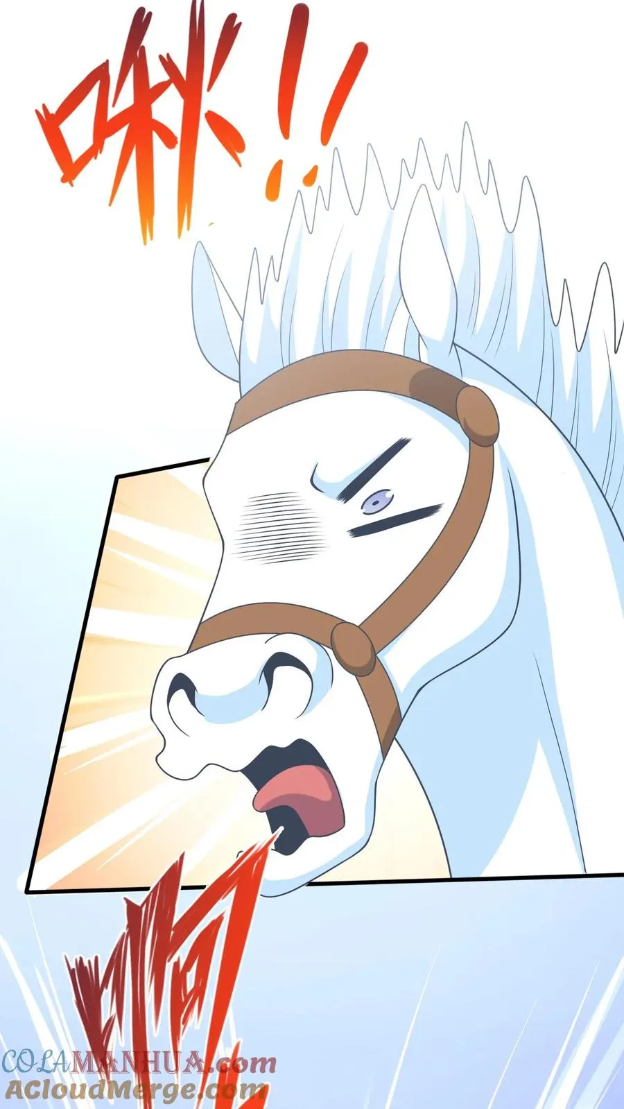 第36话 让永安侯跪在城门口候着！ 第19页