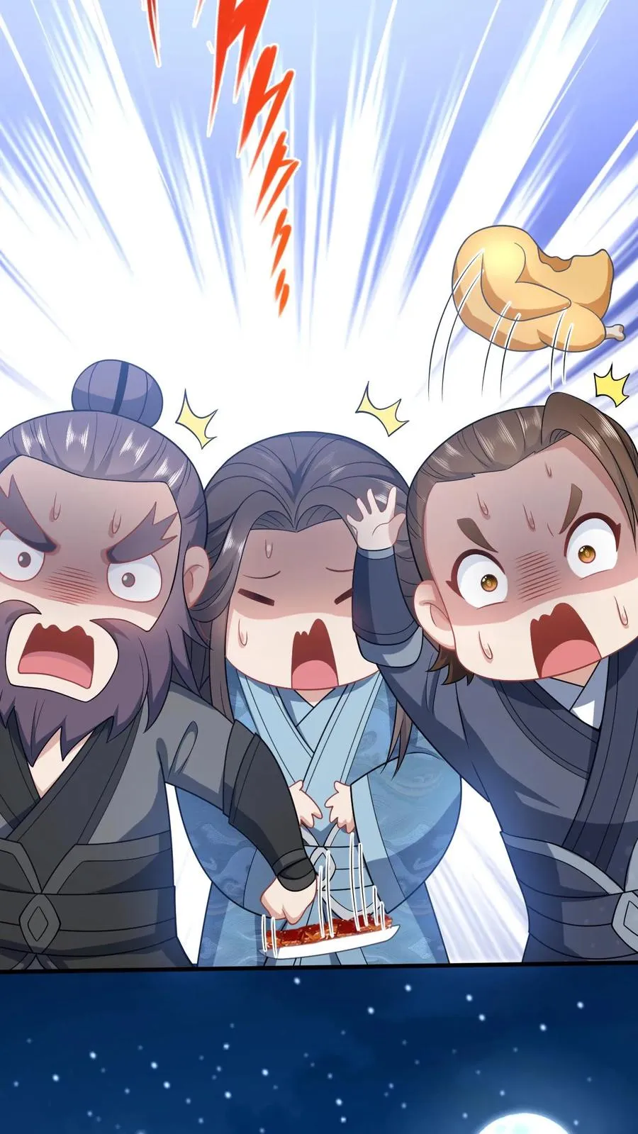第36话 让永安侯跪在城门口候着！ 第20页