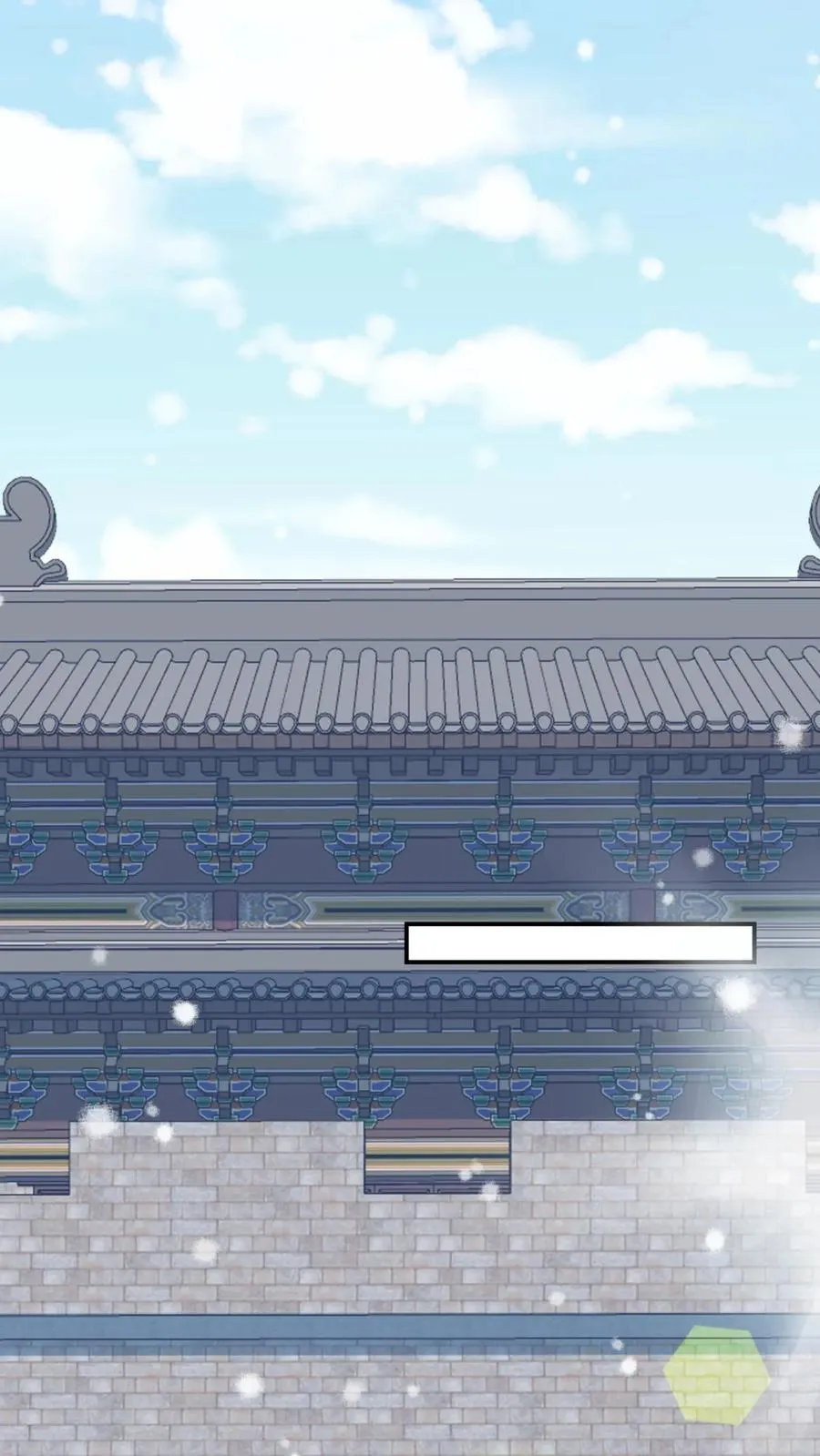 第38话 可爱三人组 第10页