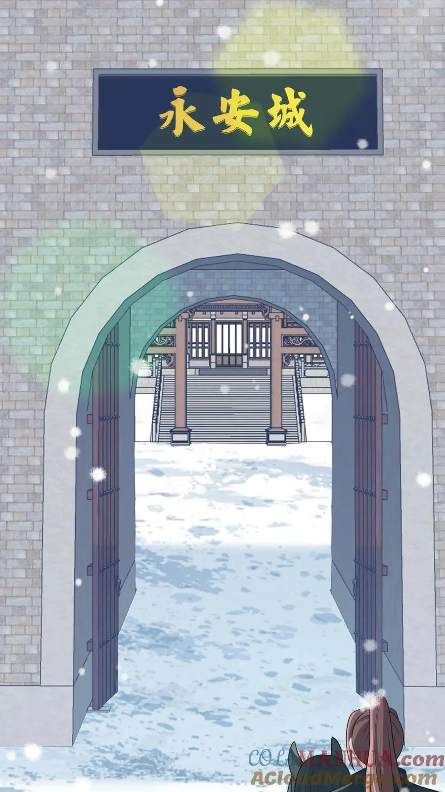 第38话 可爱三人组 第11页
