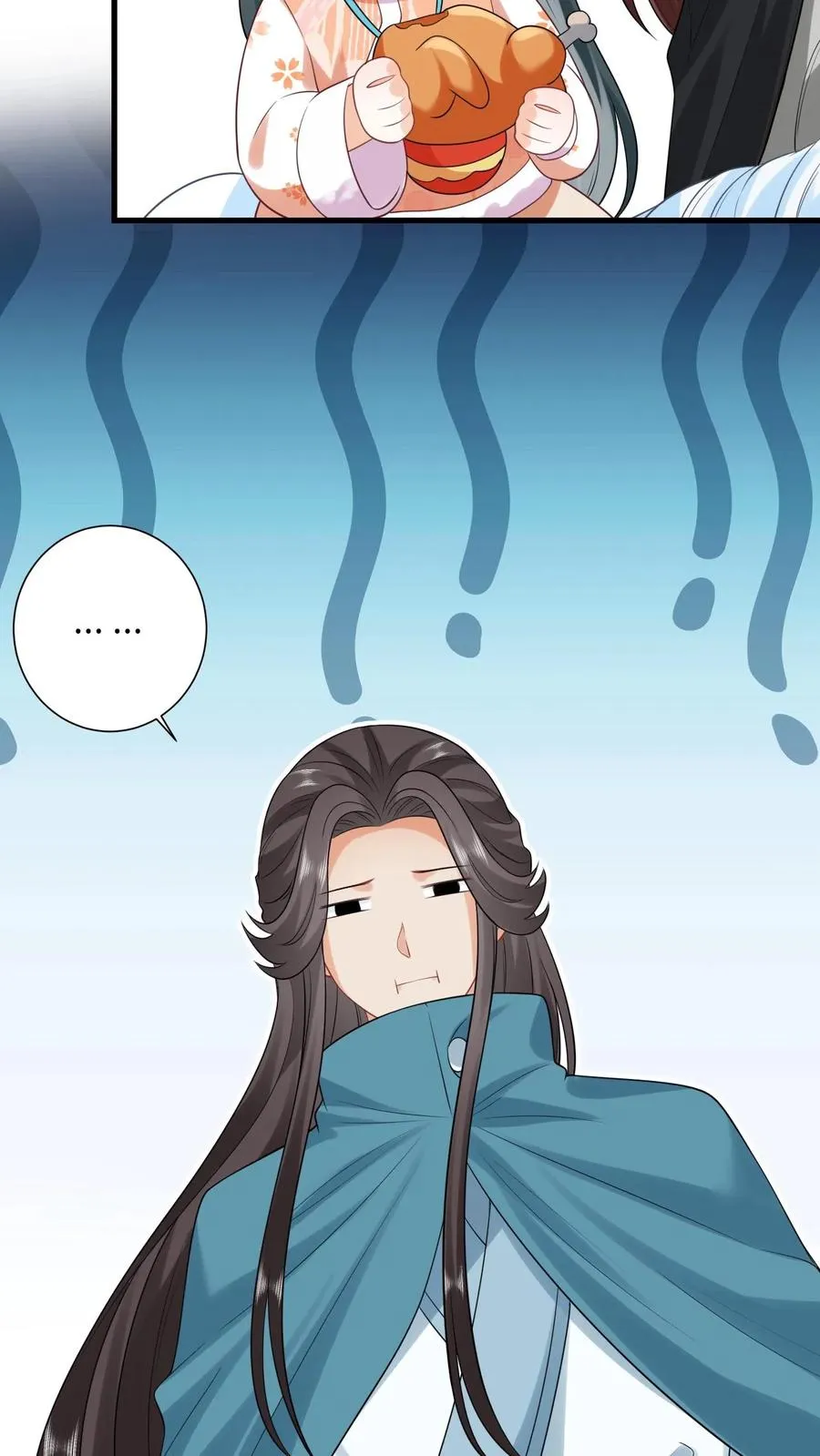 第39话 夜辞怕不是穿越来的吧 第10页