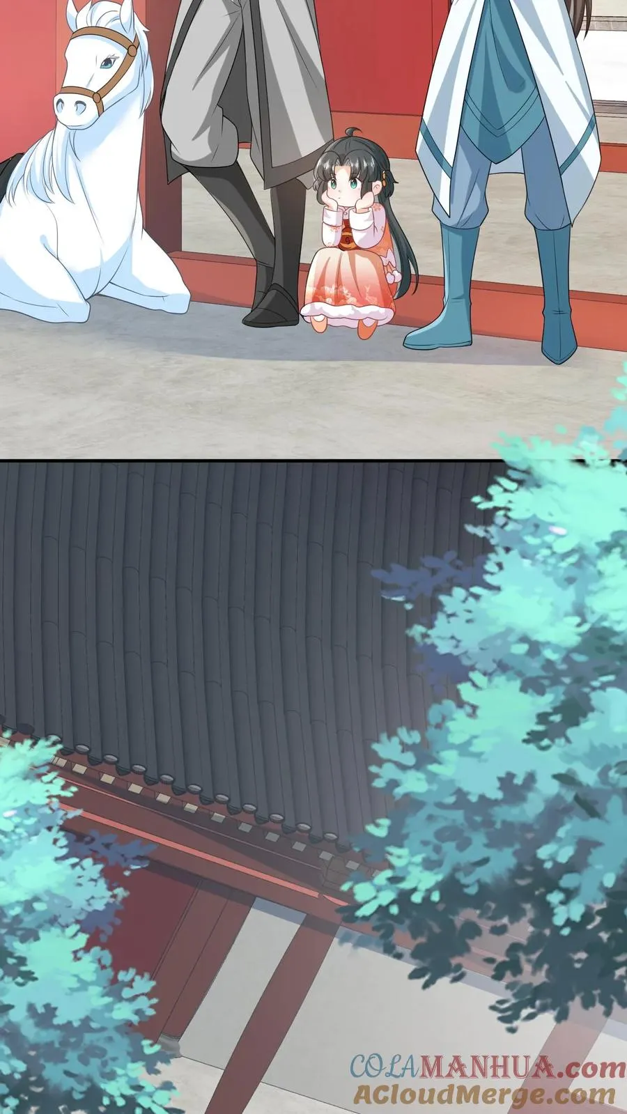 第45话 鬼域狂潮 第3页