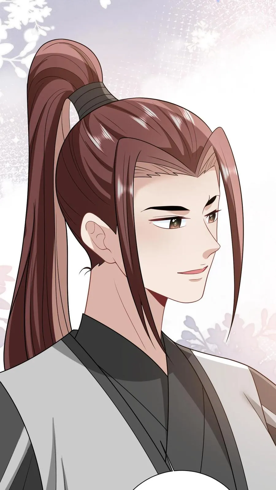 第45话 鬼域狂潮 第16页