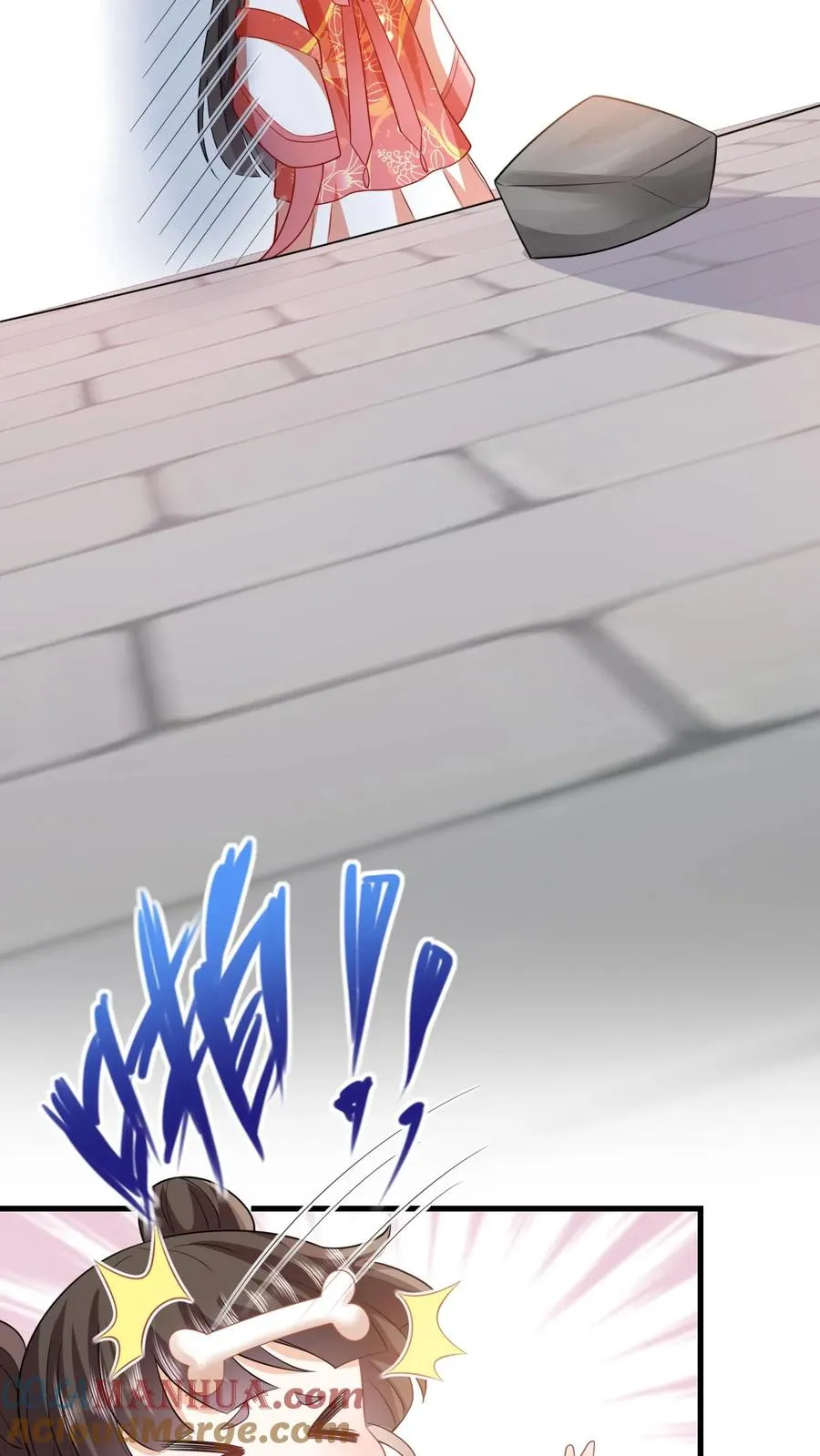 第46话 胖揍小公主 第23页