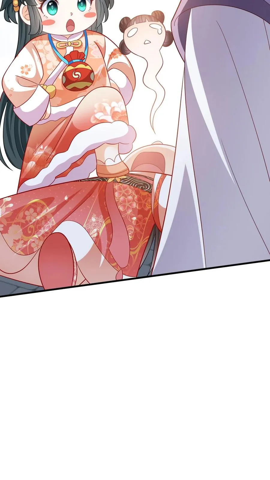第46话 胖揍小公主 第34页