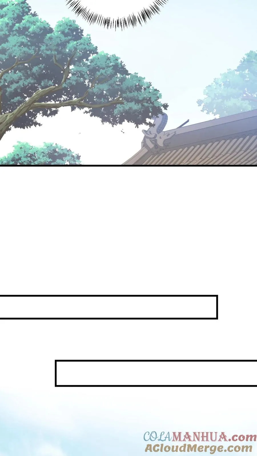 第48话 戳穿伎俩 第11页