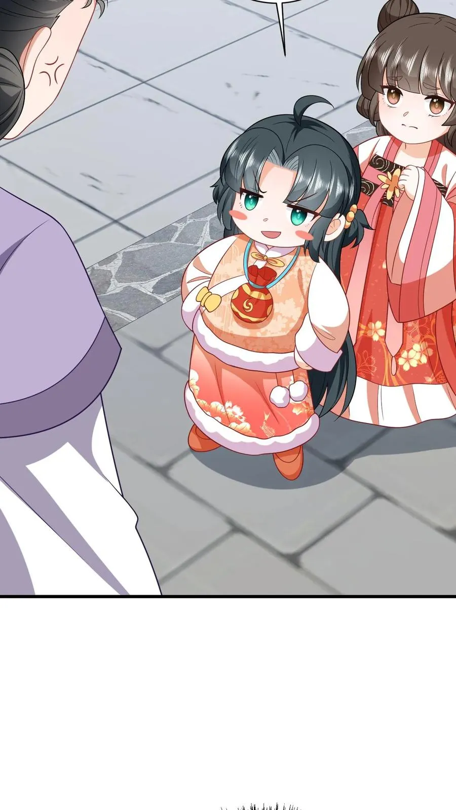 第48话 戳穿伎俩 第28页