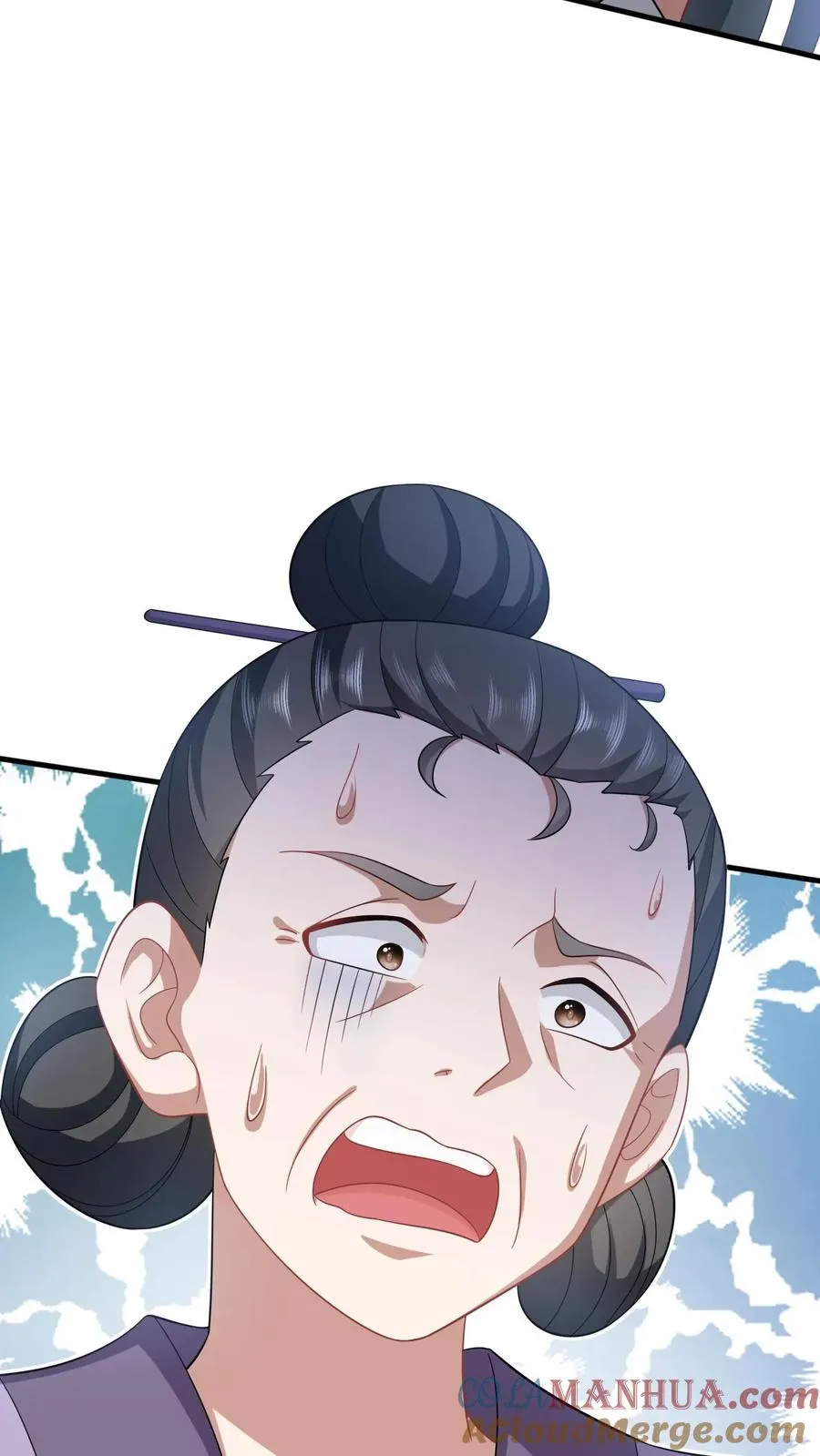 第48话 戳穿伎俩 第37页