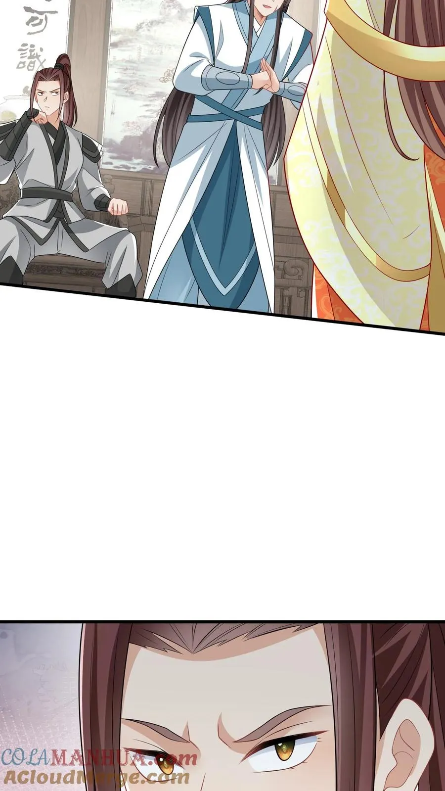 第51话 幽阳威胁要见夜辞 第3页