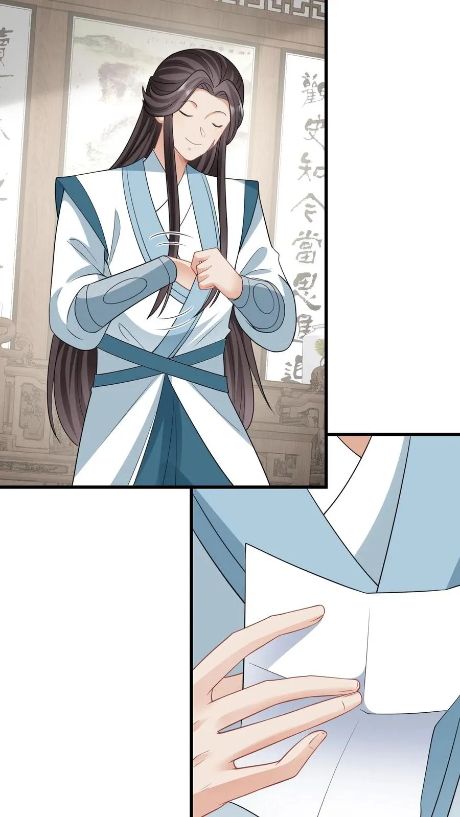 第51话 幽阳威胁要见夜辞 第6页