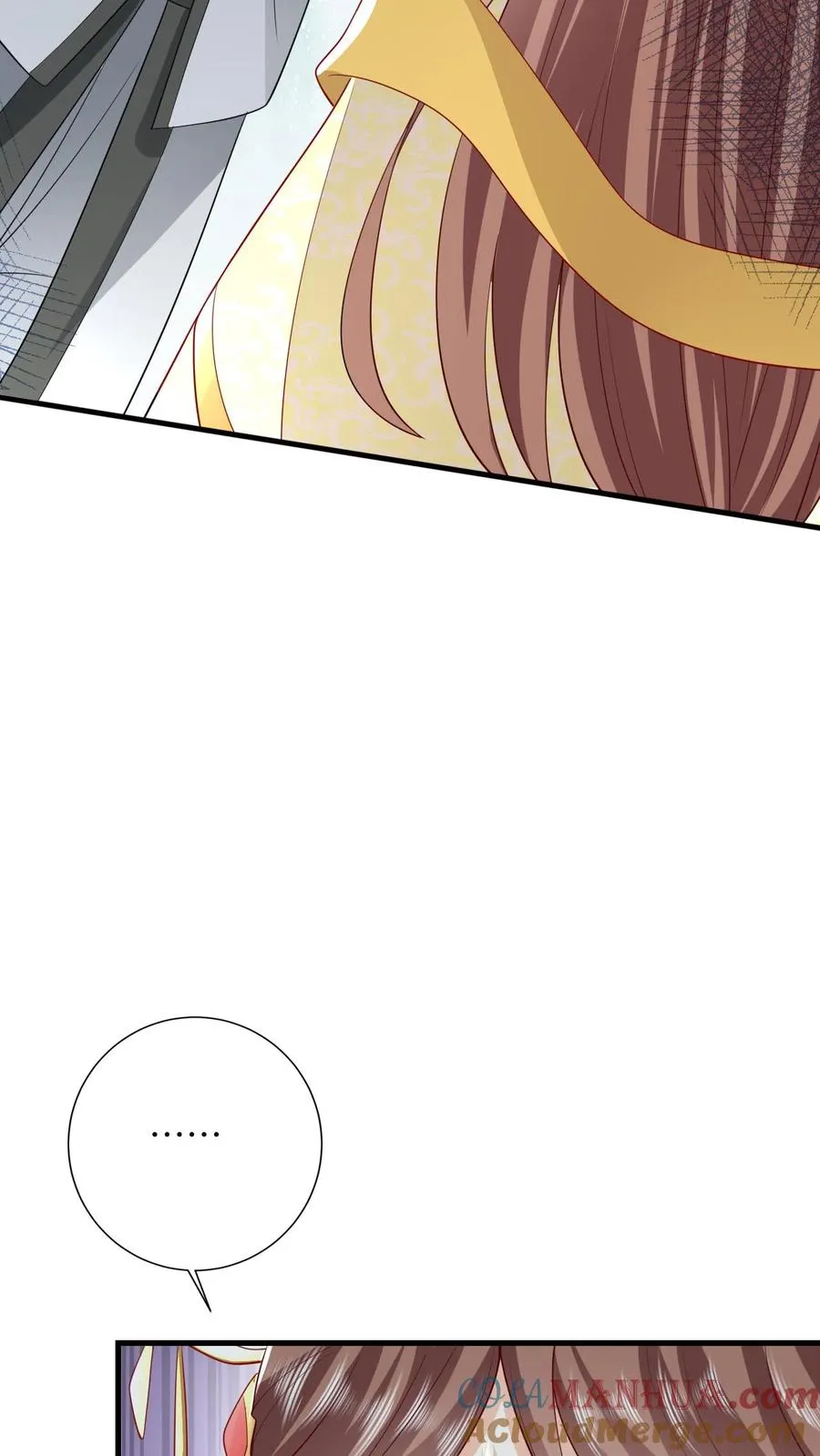 第51话 幽阳威胁要见夜辞 第11页