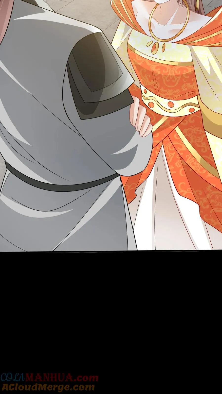 第51话 幽阳威胁要见夜辞 第17页