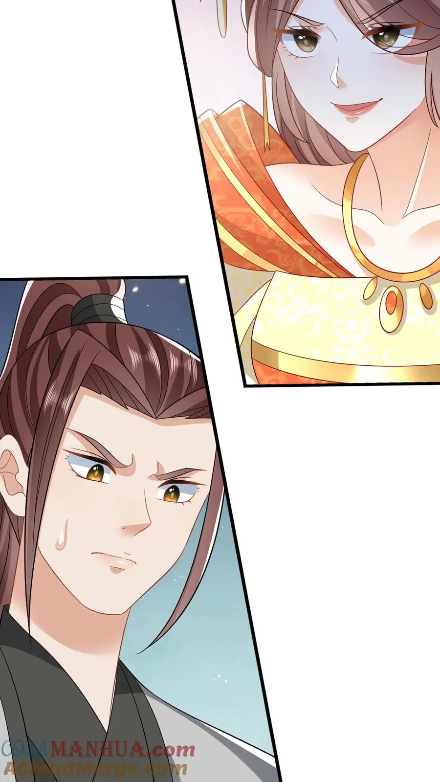 第51话 幽阳威胁要见夜辞 第37页