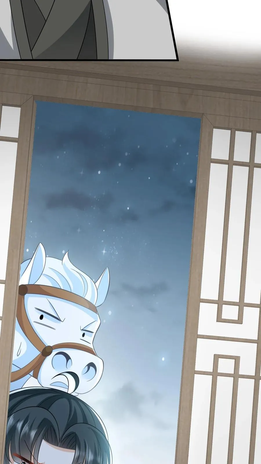 第51话 幽阳威胁要见夜辞 第38页