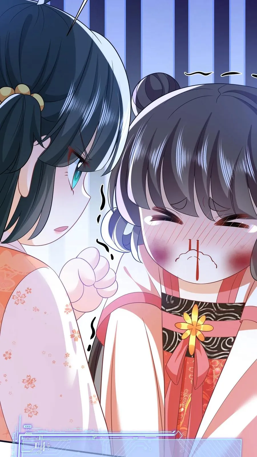 第53话 再哭打你！ 第34页
