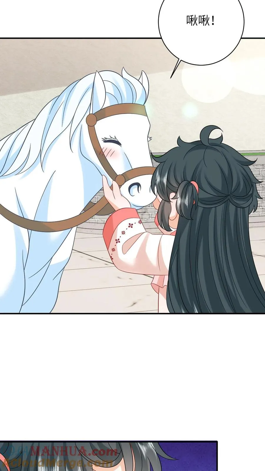 第54话 发生了什么？ 第25页