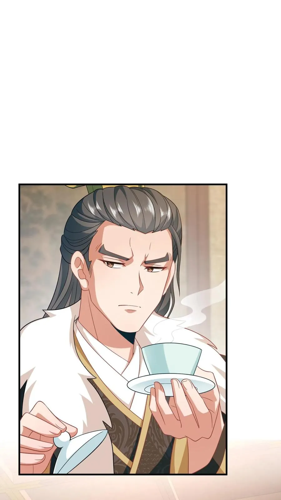 第56话 皇宫的秘密 第6页