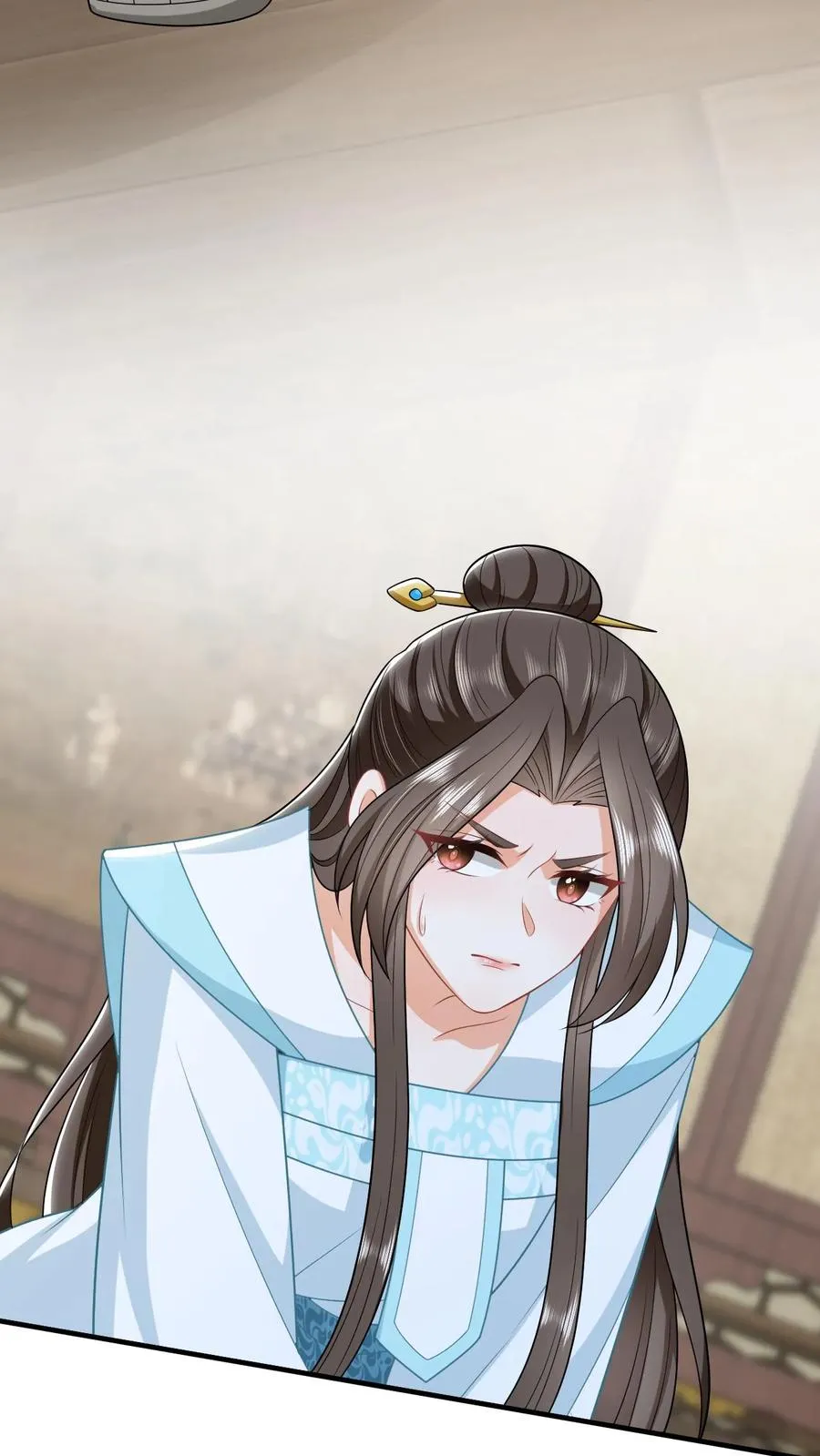 第56话 皇宫的秘密 第32页