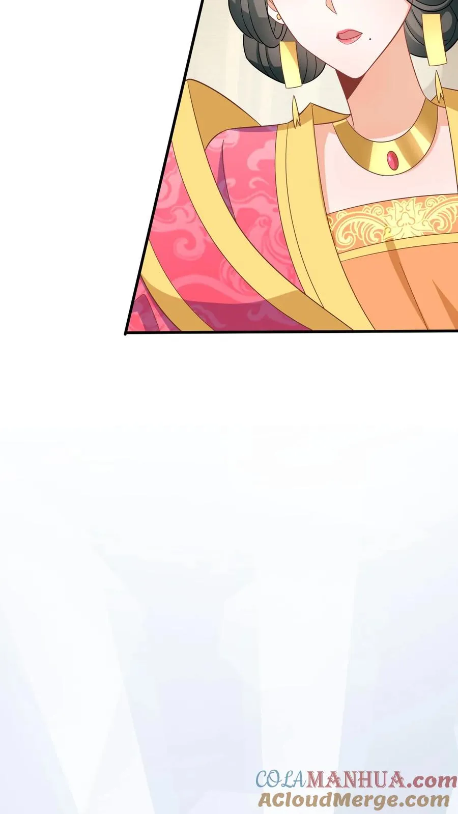 第56话 皇宫的秘密 第41页