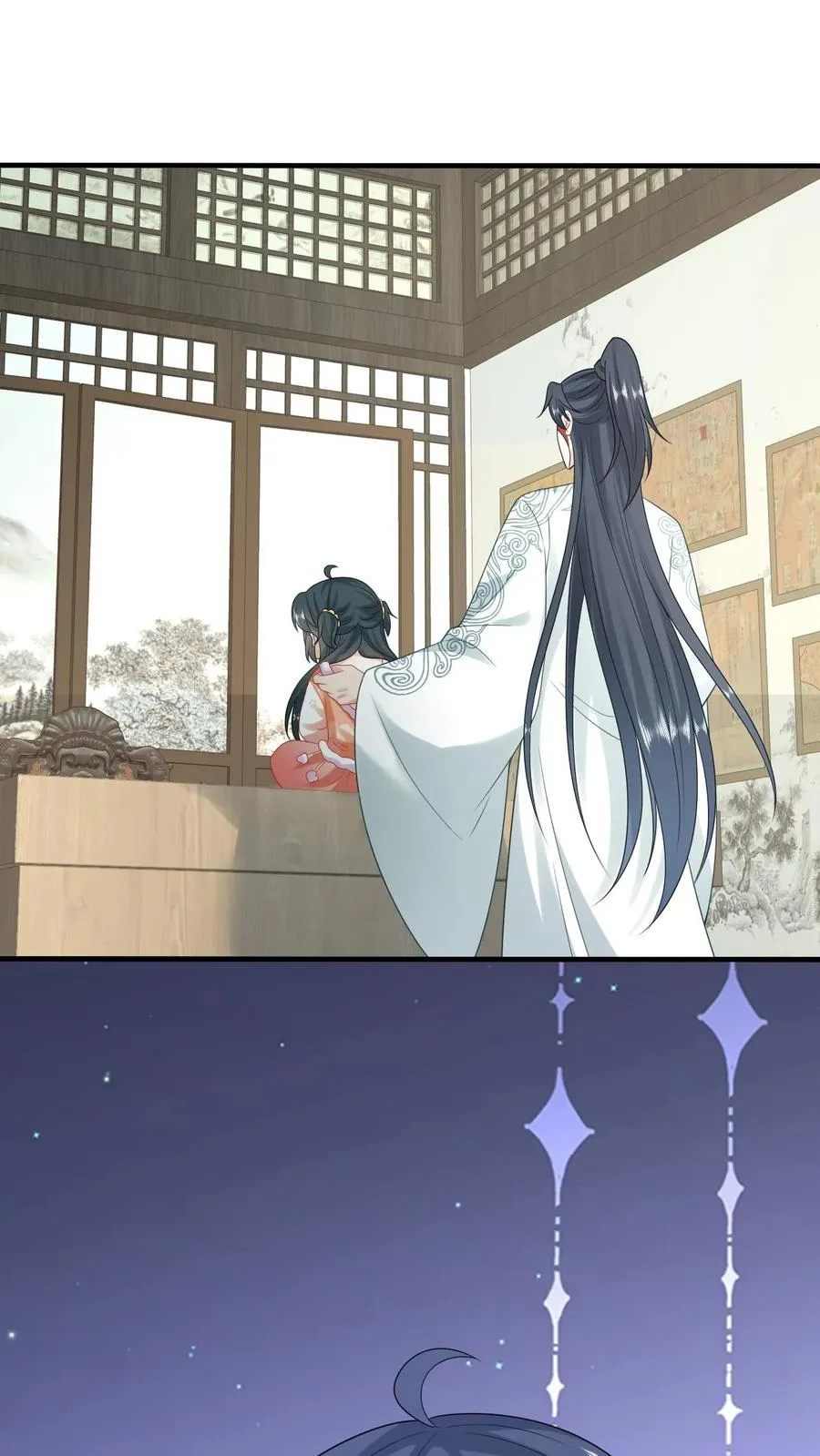 第58话 夜辞老爷爷我要看看你长啥样 第30页