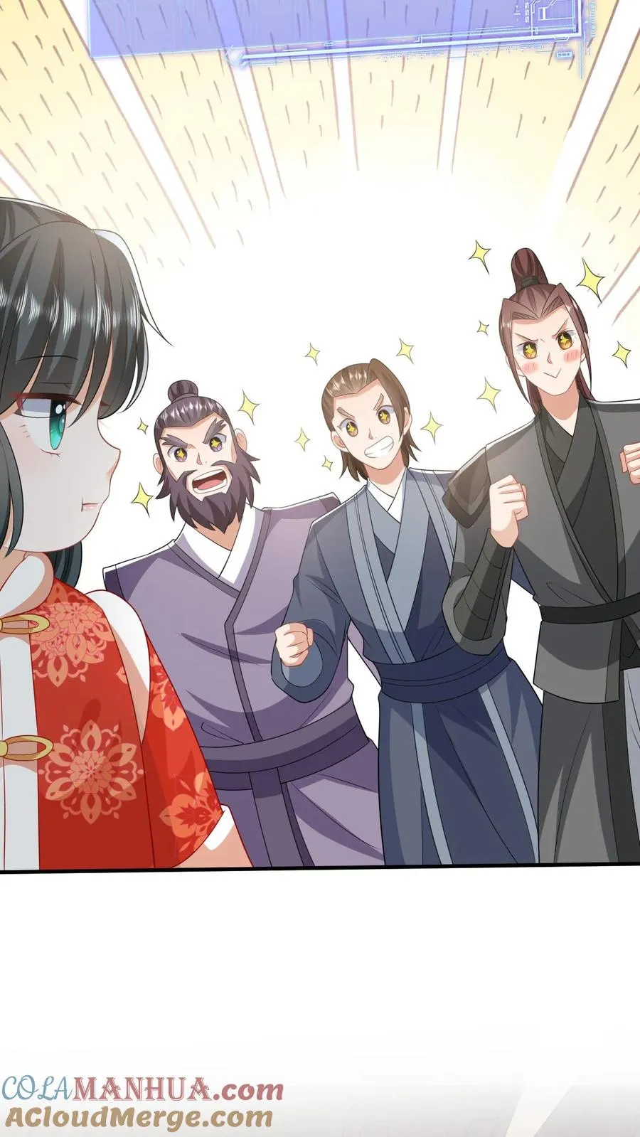第63话 小将女带着反了 第39页
