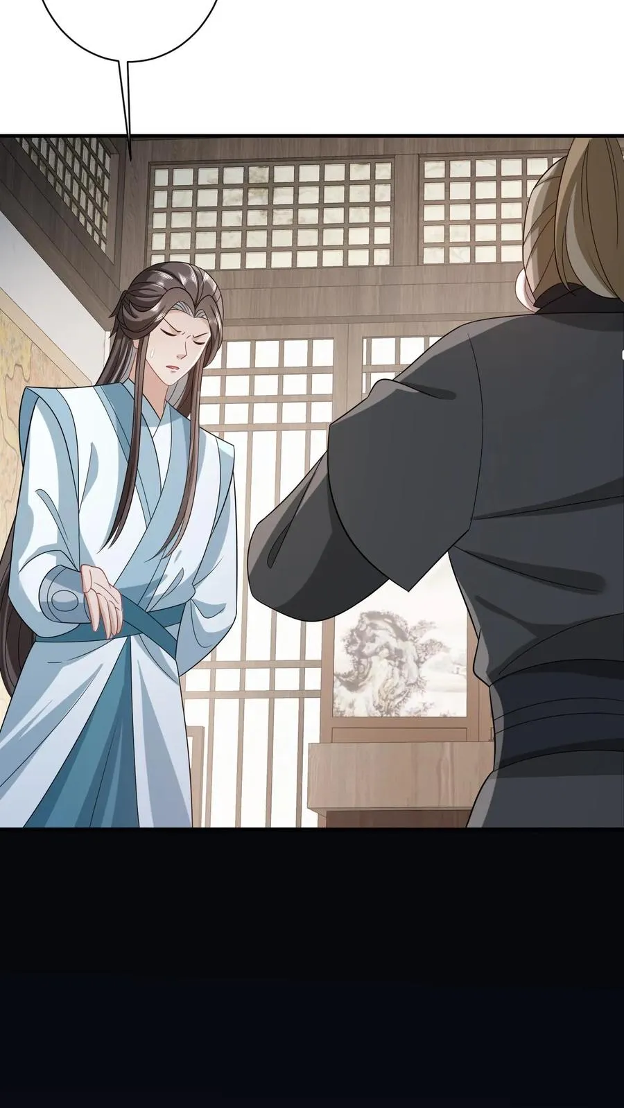 第64话 主将不在被偷袭 第6页