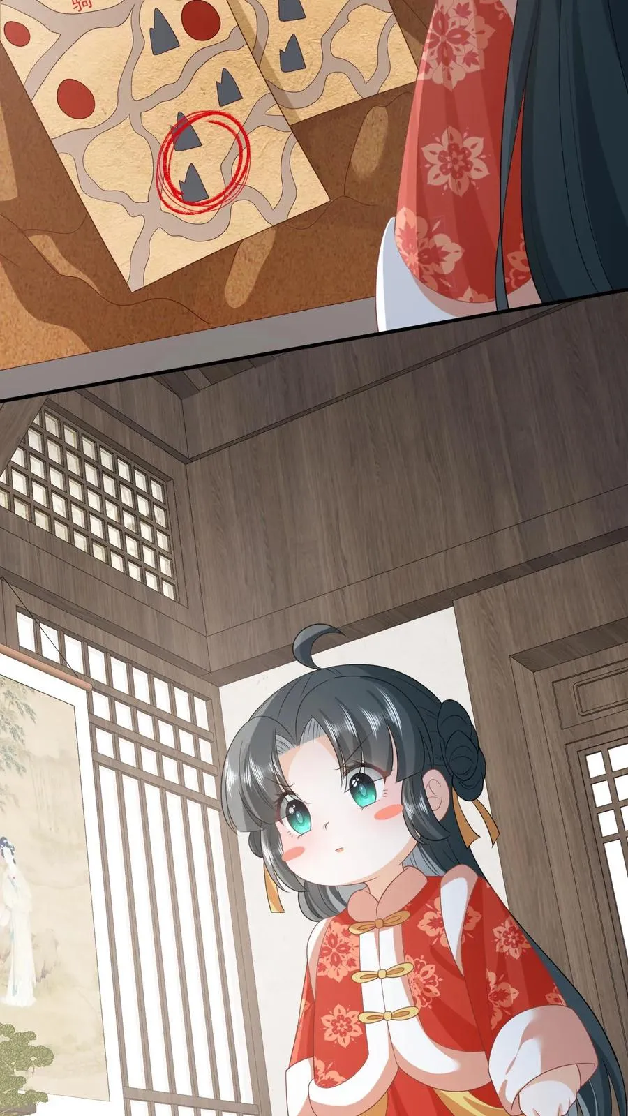 第64话 主将不在被偷袭 第30页