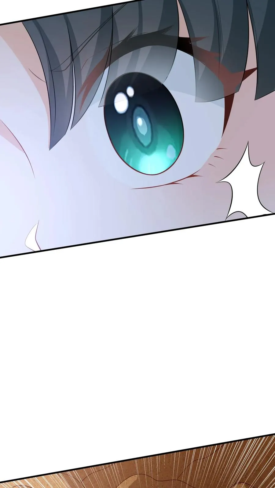 第64话 主将不在被偷袭 第32页
